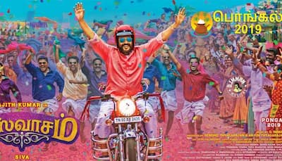 Viswasam second look: Thala Ajith rides a bike in style and it's breaking the internet!