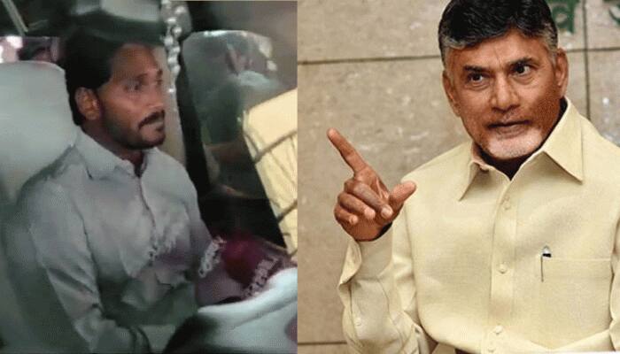 Attack on YSRC chief Jagan Mohan Reddy: Centre 'hatching conspiracies' against Andhra govt, says Chandrababu Naidu