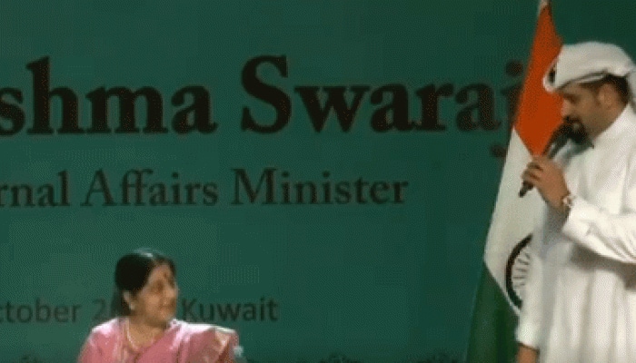 Kuwaiti singer Mubarak Al-Rashid mesmerises Sushma Swaraj with &#039;Vaishnav Jan To&#039;