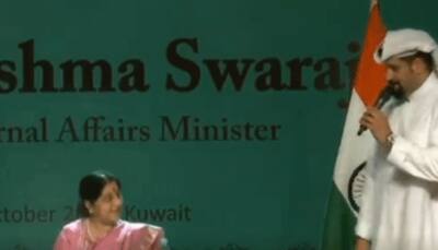 Kuwaiti singer Mubarak Al-Rashid mesmerises Sushma Swaraj with 'Vaishnav Jan To'