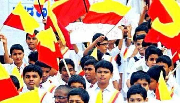 Kannada Rajyotsava 2018: State celebrates 63rd Karnataka Formation Day