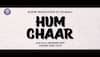 Rajshri Productions announces new film ‘Hum Chaar' - Watch teaser