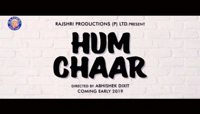 Rajshri Productions announces new film ‘Hum Chaar' - Watch teaser