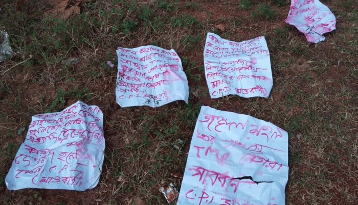Maoist posters threaten Mamata Banerjee's ministers of beheading, say 'TMC govt fooling people' 