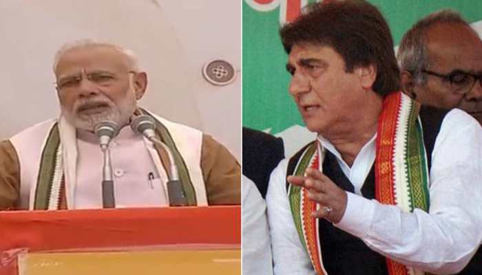 Congress doesn&#039;t have issues to talk about: PM Modi lashes out after Raj Babbar compares sliding rupee with his mother
