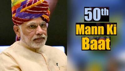 'Mann Ki Baat' is not 'Sarkari Baat' but 'Bharat Ki Baat': PM Narendra Modi
