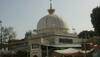 Ajmer Dargah bomb blast