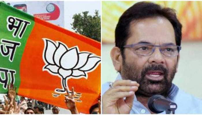 Telangana Assembly elections 2018: BJP alleges of Rohingya names in Hyderabad voters list