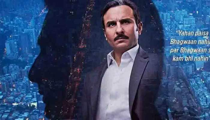 Saif Ali Khan&#039;s Baazaar falls further at Box Office — Check out film&#039;s latest collections