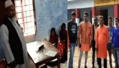 UP school teacher asks students to greet him with 'Salaam Alaikum', gets showcause notice