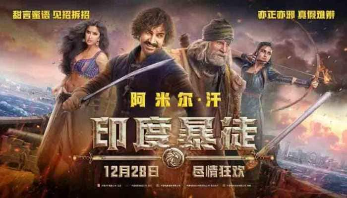 Aamir Khan&#039;s Thugs Of Hindostan to release in China on December 28