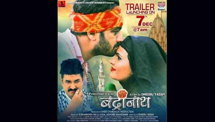Bhojpuri power star Sanjeev Mishra&#039;s Badrinath trailer to be out on this date — Check out