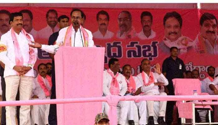 List of Telangana Assembly Election 2018 winners and MLAs