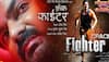 Pawan Singh to be seen as angry young man avatar in Bhojpuri film Crack Fighter