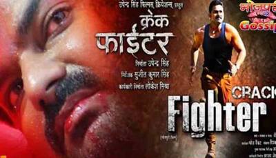 Pawan Singh to be seen as angry young man avatar in Bhojpuri film Crack Fighter