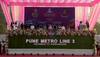 PM Modi lays stones for Thane Metro, mass housing project