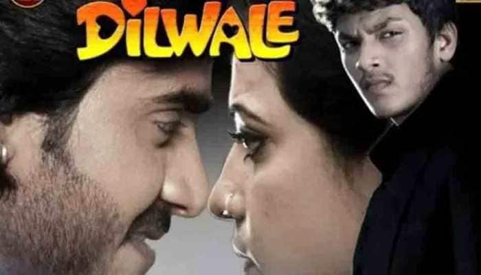 First look of Bhojpuri film &#039;Dilwale&#039; starring Kajal Yadav is out — See poster