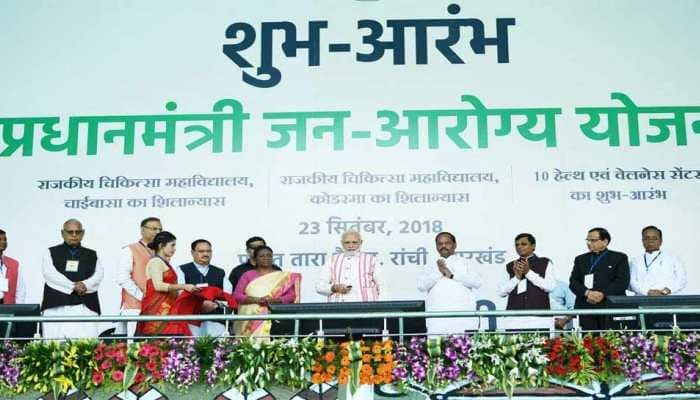 Niti Aayog’s ‘Strategy for New India’ banks on ‘path breaking’ Ayushman Bharat