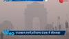 delhi minus degree temperature