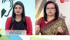 Paradip pipeline project