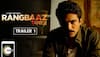 'Rangbaaz': Saqib Saleem makes an impressive web debut 