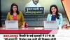 karnataka cm hd kumaraswamy caught on camera giving 'kill mercilessly