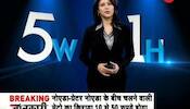 5W1H: Rescue of miners still underway in Jaintia Hills, Meghalaya 