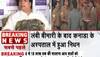 kader khan death news