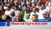 Vande Mataram debate