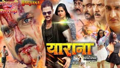 Pawan Singh-Kajal Raghwani's Yaarana first look poster out 