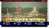 ram mandir row