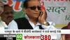 MP Azam Khan in trouble