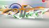 congress cpm