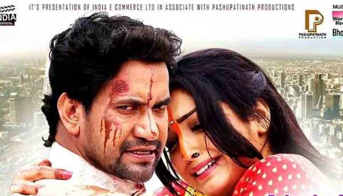 Dinesh Lal Yadav starrer Nirahua Chalal London to hit the screens on January Dinesh Lal Yadav starrer Nirahua Chalal London to hit the screens on January