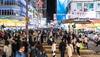 China's population to peak in 2029 at 1.44 bn: Report