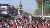 All Assam Students Union