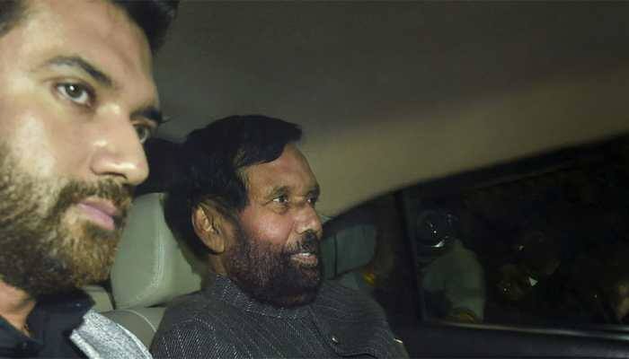 Who will contest from Ram Vilas Paswan's Hajipur constituency? Son Chirag or brother Pasupati Kumar