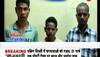 naxalites arrested in Chhattisgarh