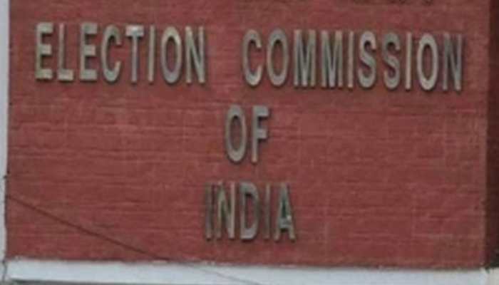 Seven political parties seek Election Commission&#039;s registration