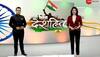 SP Mohit Gupta