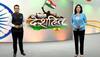 Sharda Chit-Fund case