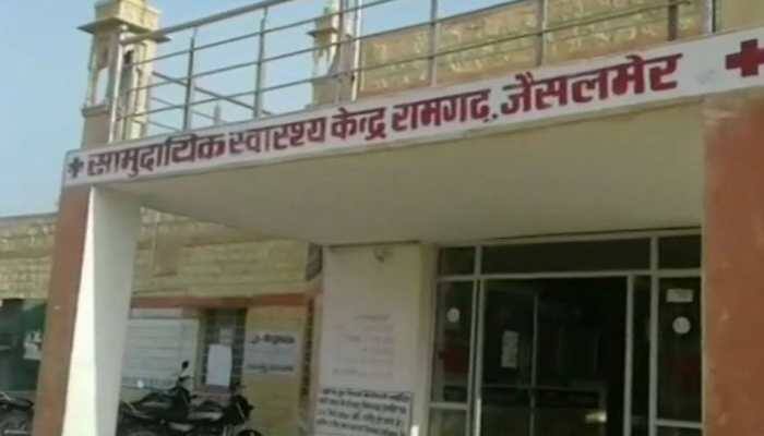 Rajasthan shocker: Male nurse botches delivery, splits baby in half, leaves head in womb