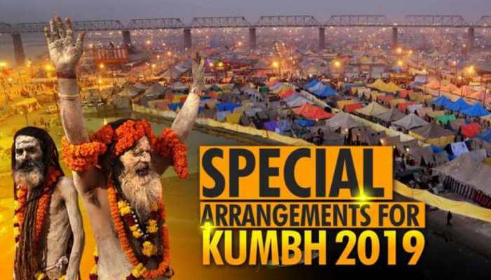 Watch: Grand laser show at Kumbh Mela 2019