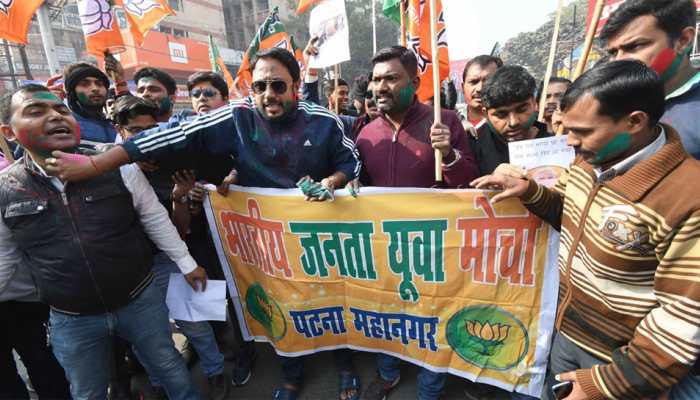 10 per cent reservation for economically weak in general category comes into force 10 per cent reservation for economically weak in general category comes into force