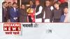 BSP Supremo Mayawati launched a book
