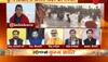 prayagraj kumbh 2019