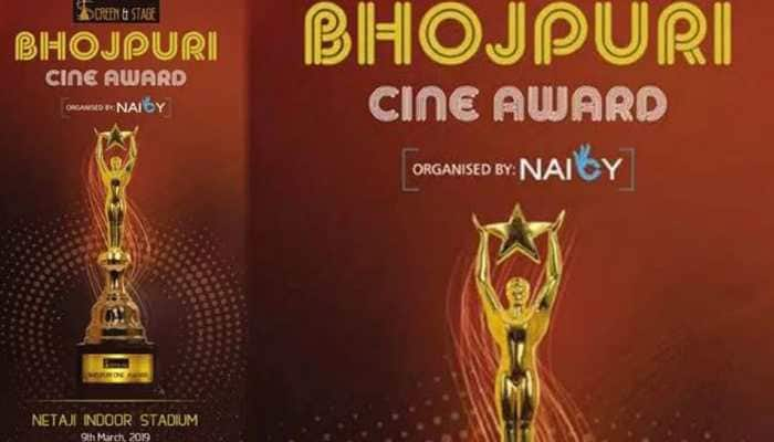 Bhojpuri Screen and Stage Cine Awards to take place in March