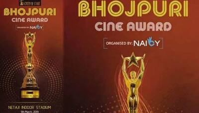 Bhojpuri Screen and Stage Cine Awards to take place in March