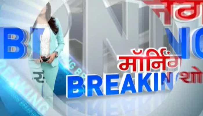 zee news hindi news channel live streaming