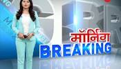 BSP Leader Vijay Yadav announces 50 lakh for beheading BJP Leader Sadhana Singh